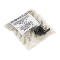 Vindrutespolarmunstycke, höger fram