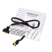 Ledningsnät för dimljus