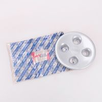 Navkapsel liten 13 tum