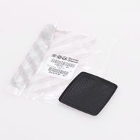 Gummiinsats mittkonsol