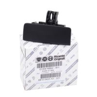 Handtag för handskfacket