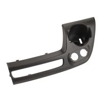 Förvaringsfack för mittkonsolen