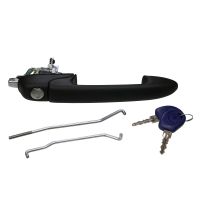 Höger främre dörrhandtag