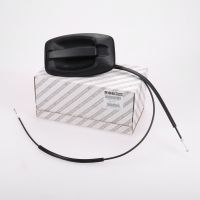 Skjutdörrshandtag höger/vänster utvändigt med tätning