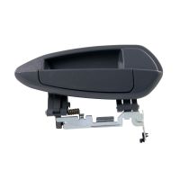 Höger främre dörrhandtag