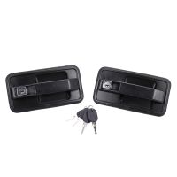 Dörrhandtag höger & vänster med nyckel