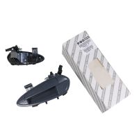 Bakre vänstra dörrhandtaget grundmålat