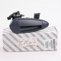 Bakre höger dörrhandtag