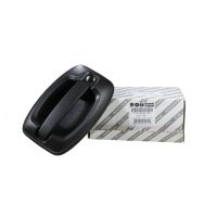 Främre höger dörrhandtag för högerstyrd