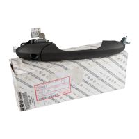 Höger främre dörrhandtag