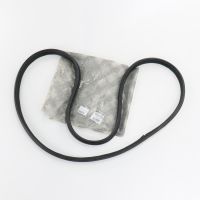 Baklucka profil gummi dörrtätning