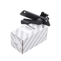 Bakdörrsöppnare på insidan höger