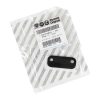 Hållare för dörrlås