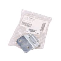 Gångjärn för bakdörren