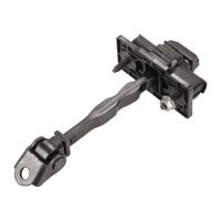 Bakdörrskontrollrem