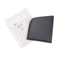 Stötfångarlist höger L=22cm, L2=18cm