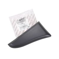 Slagskyddslist vänster L= 19cm