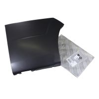 Bakre höger stötfångare