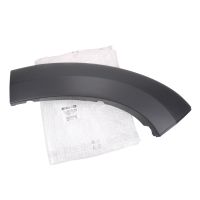 Hjulhusförlängning stötfångare vänster