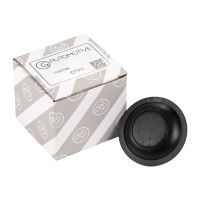 Upplåsning av bakluckan med tryckknapp