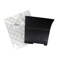 Ramskyddslist bak precis efter hjulhuset