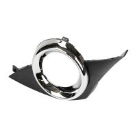 Listram dimljus fram vänster