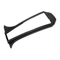 Dekorlist PSA OE 9813385780