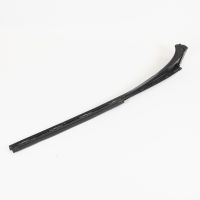 Zierleiste an der Windschutzscheibe