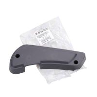 Stolsskena paneler övre vänstra passagerarsätet