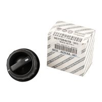 Kontrollpanel för värmekontroll