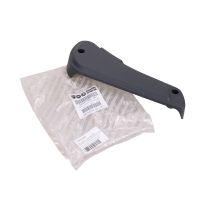 Täck sätesskena fram höger förarstol