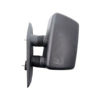 Ytterspegel vänster box kort