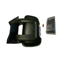 Ytterspegel till vänster, elektriskt fällbar, temperaturgivare 5 W, kort spegelarm