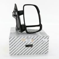 Ytterspegel höger elektriskt justerbar 16 W kort spegelarm original