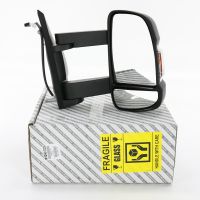 Ytterspegel till höger elektriskt justerbar 16 W lång spegelarm