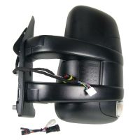 Ytterspegel vänster el