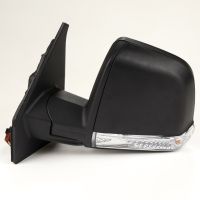 Ytterspegel till vänster, elsvart, uppvärmd