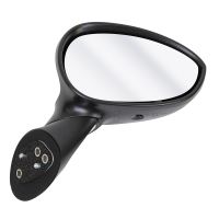 Ytterspegel till höger svart