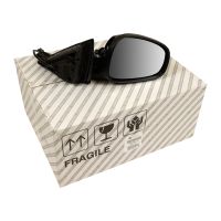 Ytterspegel till höger