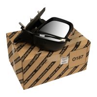 Ytterspegel höger OE 735690571