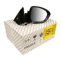 Ytterspegel till höger, uppvärmd, elektriskt fällbar, konvex