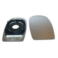 Ytterspegelglas höger vänster