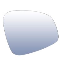 Uppvärmt ytterspegelglas till höger