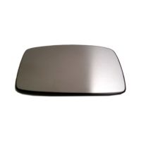 Ytterspegelglas till vänster, i ett stycke