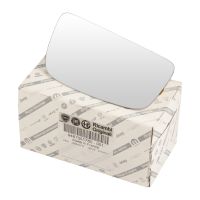 Ytterspegelglas nere till höger