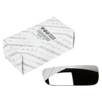 Ytterspegelglas vänster under