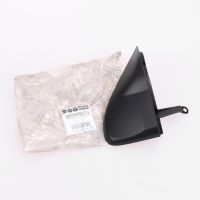 Täckpanel vänster ytterspegel