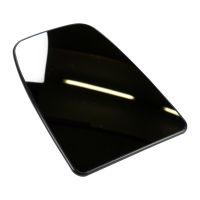 Ytterspegelglas upptill höger