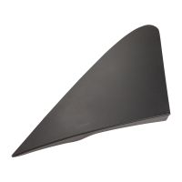 Ytterspegelkåpa till höger