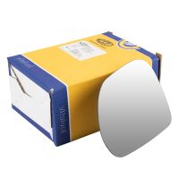 Spegelglas ytterspegel vänster Magneti Marelli